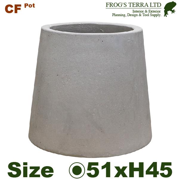 CF ラウンド WS L（直径51cm×H45cm）（底穴あり）セメント ファイバー プランター ポット 観葉鉢 鉢 園芸 | 