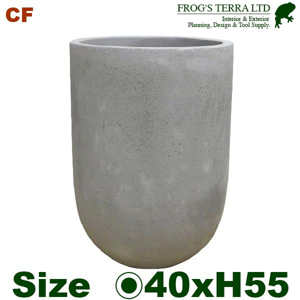 CF ハイラウンド WS M（直径40cm×H55cm）（底穴あり）セメント ファイバー プランター ポット 観葉鉢 鉢 園芸 | 