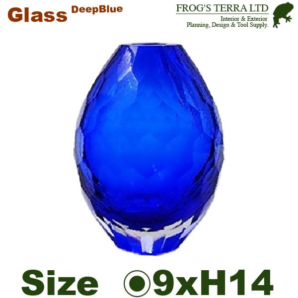 ロシェロングボウル 瑠璃（直径9cm×H14cm）（底穴なし）（鉄製 花器 ガラス） | 