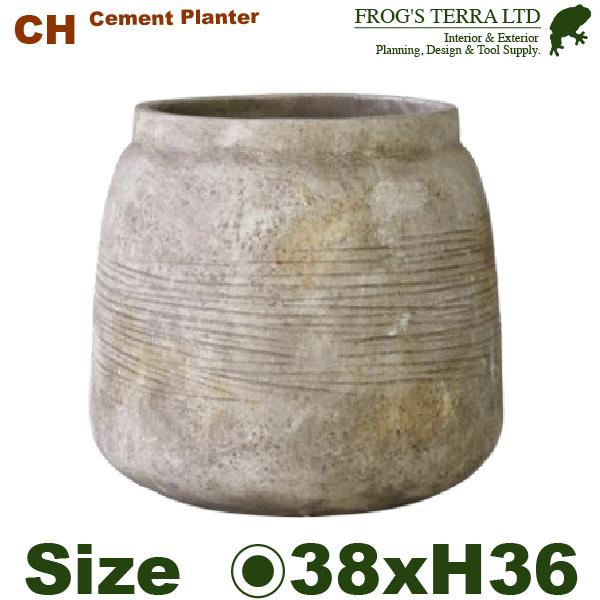 セメントファイバー ラインアーン  S  CH01-40（直径38cm×H36.5cm）（底穴あり）ファイバークレイ | 
