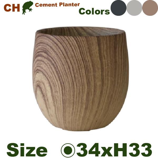 セメントファイバー ラウンド S  CH02-34（直径34cm×H33cm）（底穴あり）ファイバークレイ |  | 02