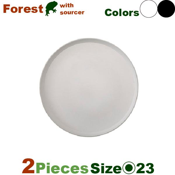 MM フォレスト トール M 2個セット（直径29cm×H50cm）（底穴あり/受皿付）（再生プラ）（植木鉢/鉢カバー）（プランター/園芸/寄せ植え/ポット） |  | 02