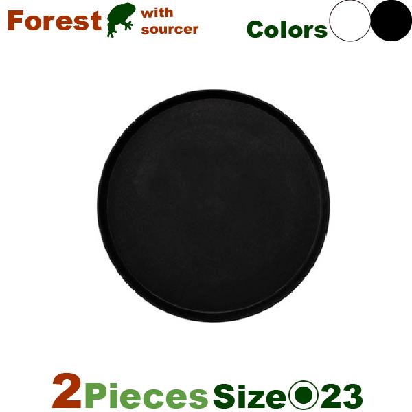 MM フォレスト トール M 2個セット（直径29cm×H50cm）（底穴あり/受皿付）（再生プラ）（植木鉢/鉢カバー）（プランター/園芸/寄せ植え/ポット） |  | 03