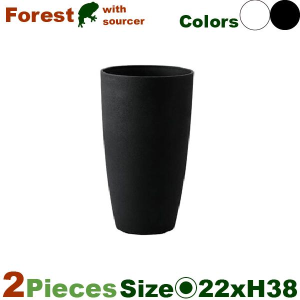 MM フォレスト トール S 2個セット（直径22cm×H38cm）（底穴あり/受皿付）（再生プラ）（植木鉢/鉢カバー）（プランター/ポット） |  | 01