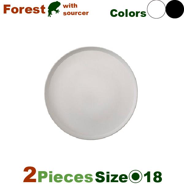 MM フォレスト トール S 2個セット（直径22cm×H38cm）（底穴あり/受皿付）（再生プラ）（植木鉢/鉢カバー）（プランター/ポット） |  | 02