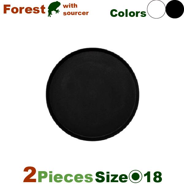 MM フォレスト トール S 2個セット（直径22cm×H38cm）（底穴あり/受皿付）（再生プラ）（植木鉢/鉢カバー）（プランター/ポット） |  | 03