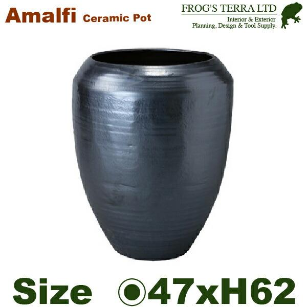 アマルフィ S CP033S（直径47cm×H62cm）底穴なし 陶器製 鉢カバー 大型 ツボ ショップディスプレイ | 
