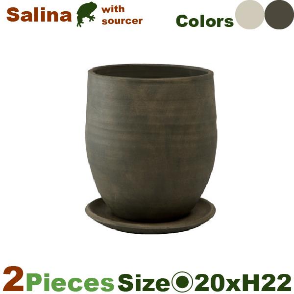 サローナ S 2個セット（直径20cm×H22.5cm）（底穴あり/受皿付）（陶器）（植木鉢/鉢カバー）（プランター/園芸/寄せ植え/ポット） |  | 01