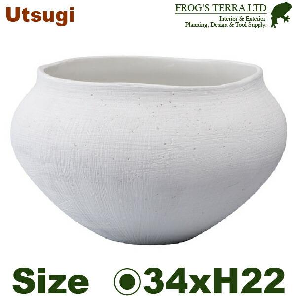 空木 うつぎ CQ-040L （直径34cm×H22cm）（底穴なし）（陶器製 花器 日本の美） | 