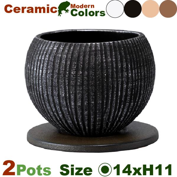 MM ライラ L 同色2個セット（直径14cm×H11cm）（底穴あり/受皿付）（陶器製）（プランター/盆栽/多肉/寄植/観葉鉢） |  | 01