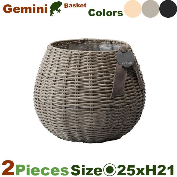 MM ジェミニバスケット M 2個セット（直径25cm×H21.5cm）（底穴なし）（再生プラ）（植木鉢/鉢カバー） | 