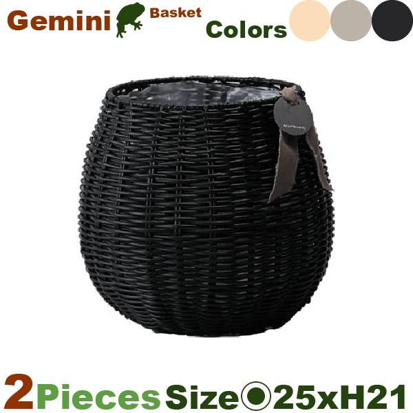 MM ジェミニバスケット M 2個セット（直径25cm×H21.5cm）（底穴なし）（再生プラ）（植木鉢/鉢カバー） |  | 01