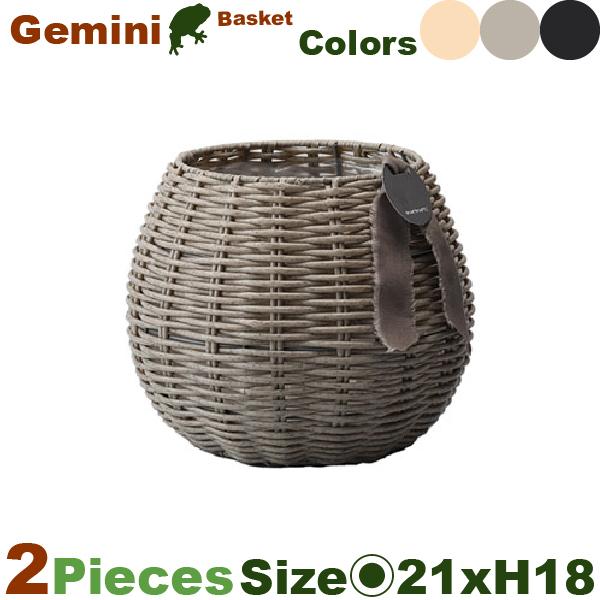MM ジェミニバスケット S 2個セット（直径21.5cm×H18cm）（底穴なし）（再生プラ）（植木鉢/鉢カバー）（プランター/ポット） |  | 01