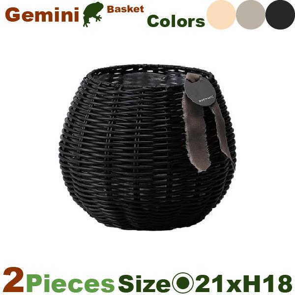 MM ジェミニバスケット S 2個セット（直径21.5cm×H18cm）（底穴なし）（再生プラ）（植木鉢/鉢カバー）（プランター/ポット） |  | 02