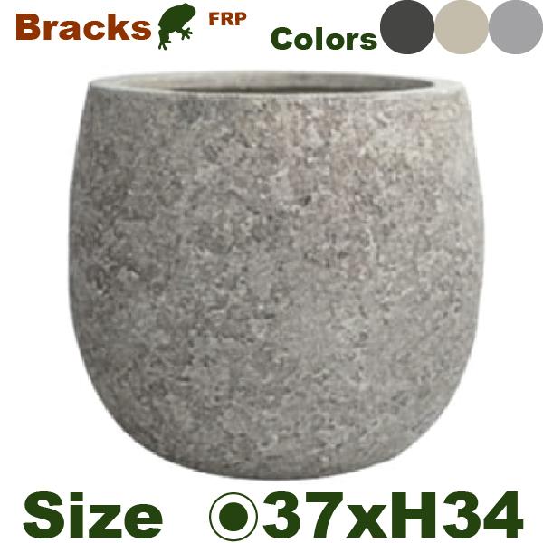 Bracks ブラックス バルーン 37（直径37cm×H34cm）（底穴あり）（8号可）（FRP製）（耐寒  耐候 軽量） |  | 01