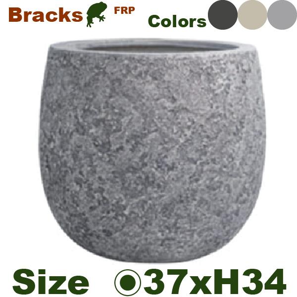 Bracks ブラックス バルーン 37（直径37cm×H34cm）（底穴あり）（8号可）（FRP製）（耐寒  耐候 軽量） |  | 02