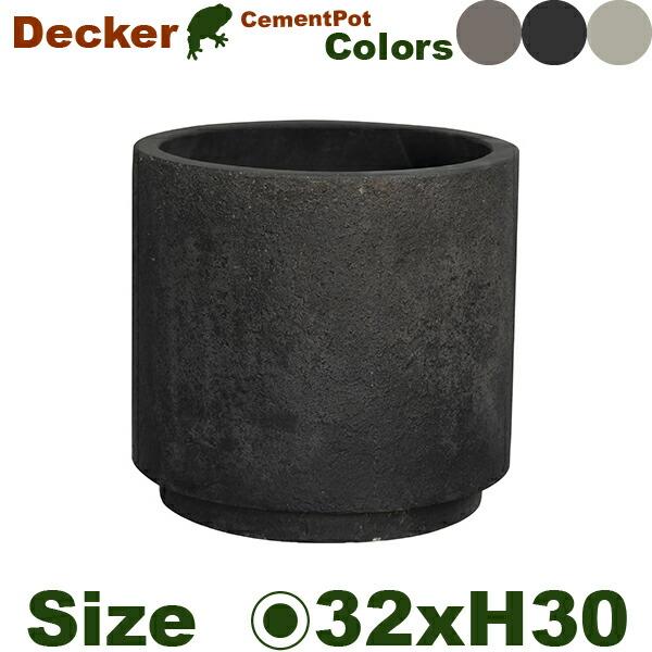 デッカー シリンダー 32 EB-DC3230 NC/DG/WH（直径32cm×H30cm）（底穴あり）（セメントファイバー）（プランター/ポット/観葉鉢/鉢/ガーデニング） |  | 01