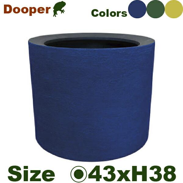 【屋外対応】GP ドゥーパー 43 Dooper（直径43cm×H38cm）（底穴あり）（FRP プランター ポット 軽量 観葉鉢） |  | 02