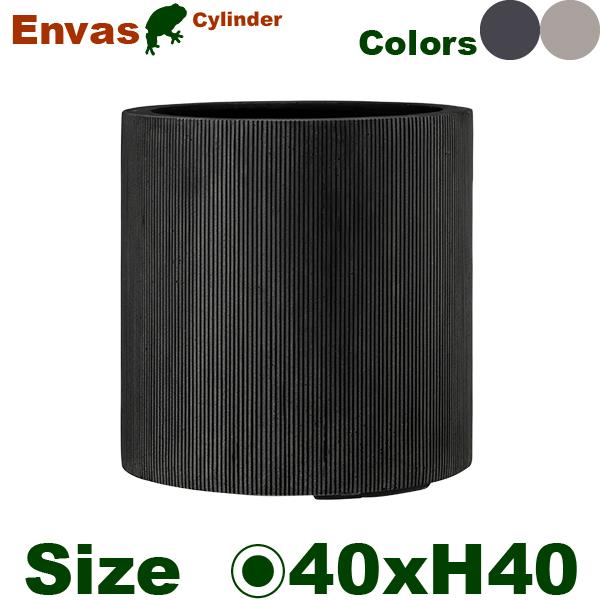 Envas エンバス シリンダー 40 （直径40cm×H40cm）（底穴あり）（10号可）（FRP製）（耐寒 耐候 軽量） |  | 01