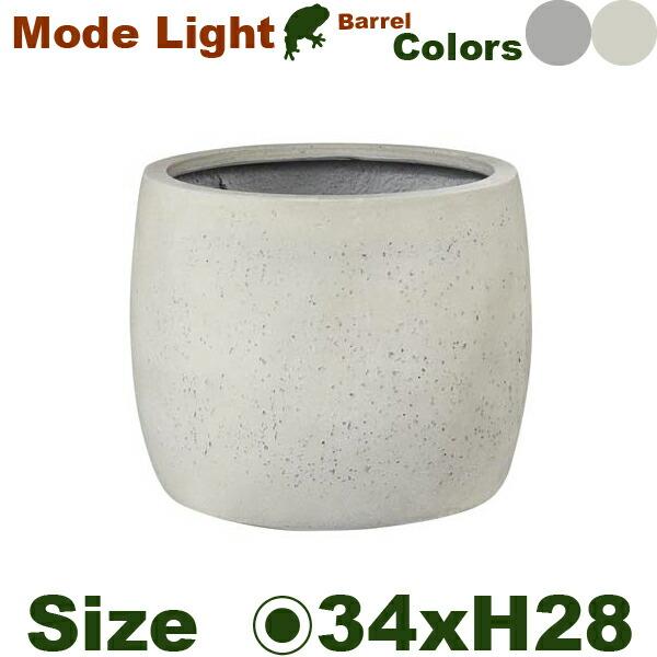 GP Mode Lite モードライト バレル 34（直径34cm×H28cm）（底穴あり）（8号可）（FRP製）（耐寒 耐候 軽量）（マグナス） |  | 01