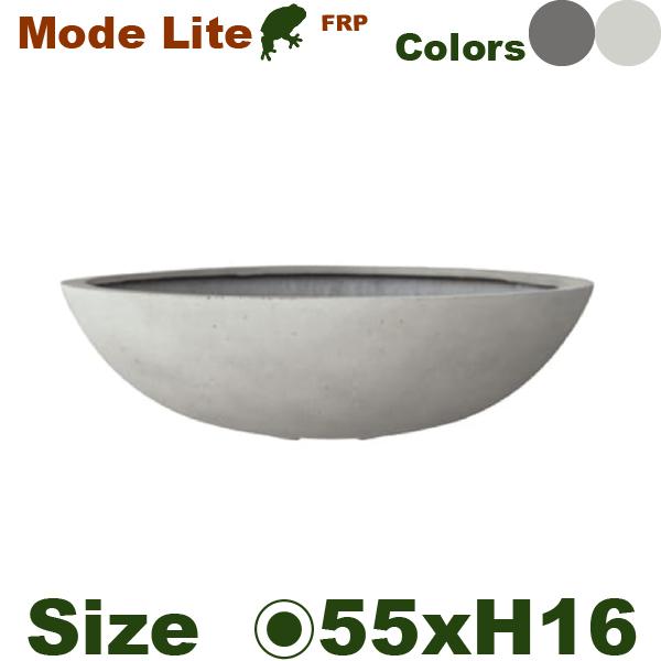 Mode Lite モードライト ローボウル 55（直径55cm×H16.5cm）（底穴あり）（FRP製）（耐寒 耐候 軽量）（マグナス） |  | 01
