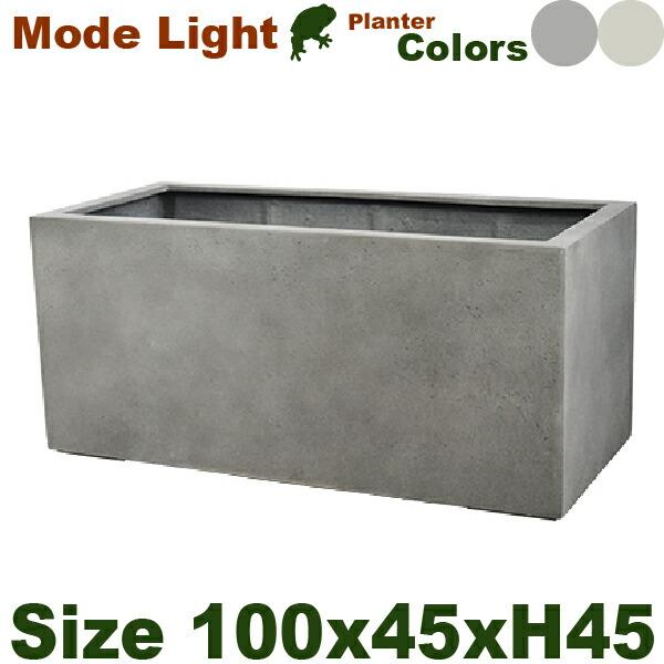 GP Mode Lite モードライト プランター 100（W100cm×D45cm×H45cm）（底穴あり）（FRP製）（耐寒 耐候 軽量）（マグナス） |  | 01
