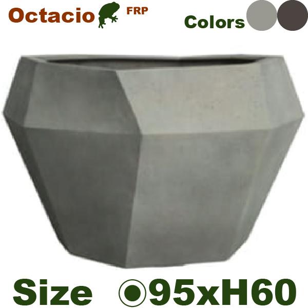 【法人宛限定商品】Octacio オクタジオ ワイド 95（直径95.5cm×H60cm）（底穴あり）（パレット出荷）（FRP製）（耐寒  耐候 軽量） | 