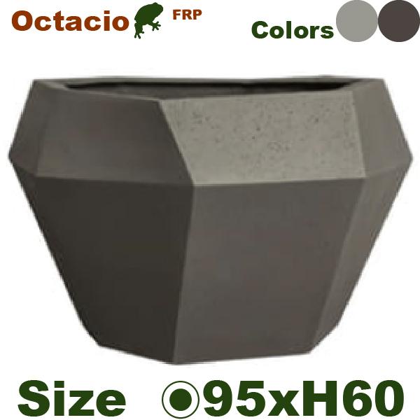 【法人宛限定商品】Octacio オクタジオ ワイド 95（直径95.5cm×H60cm）（底穴あり）（パレット出荷）（FRP製）（耐寒  耐候 軽量）の画像