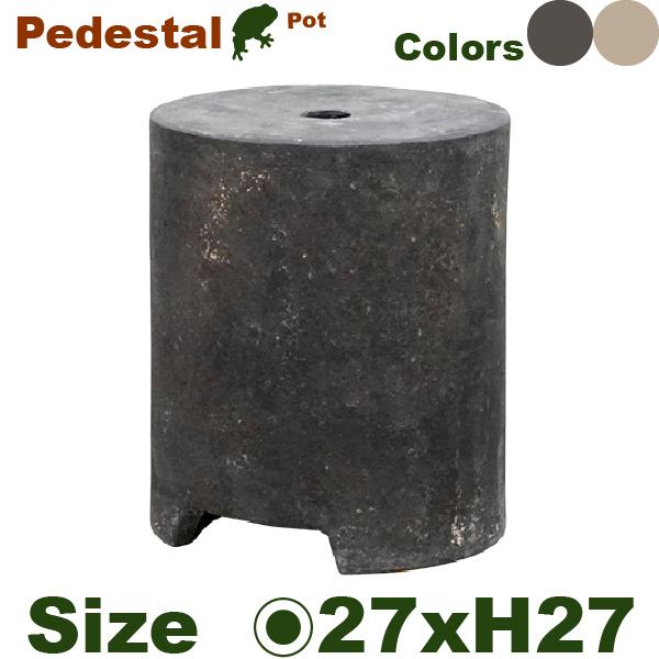 GP ペデスタル シリンダー 27 Pedestal（直径27cm×H27cm）（鉢台）（テラコッタ） |  | 01