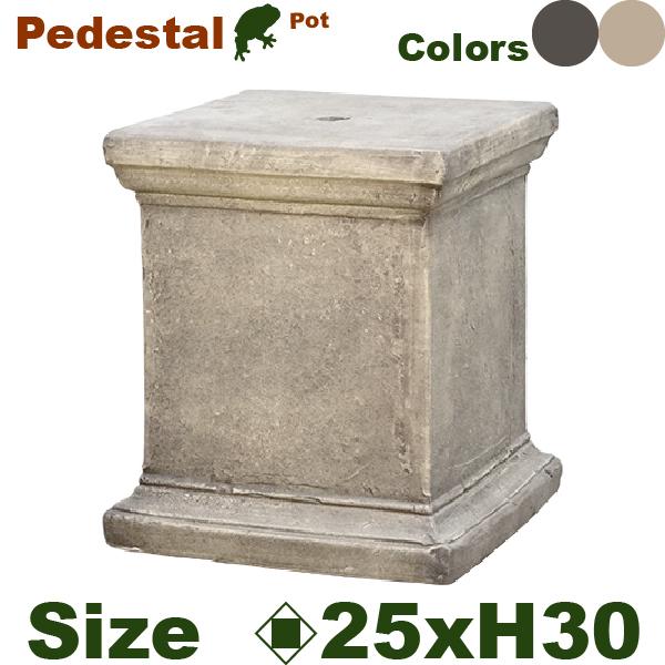 ペデスタル クラシックスクエア Pedestal（口25.5cm×H30cm）（鉢台）（テラコッタ） | 
