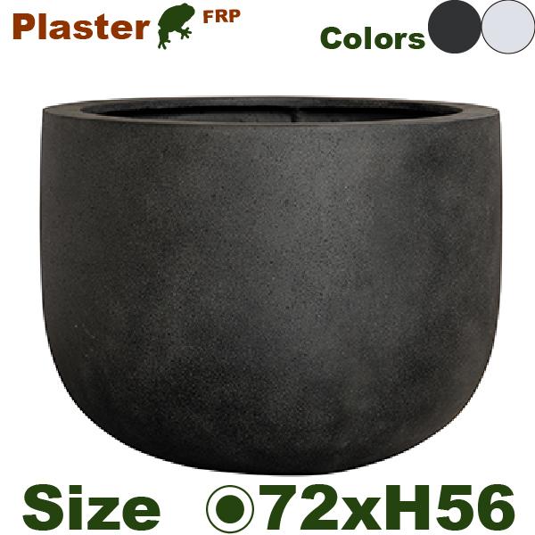 【屋外対応】【法人/店舗宛】GP PLASTER プラスター Uポット  72（直径72cm×H56cm）（底穴あり））（FRP製）（耐寒 耐候 軽量） | 