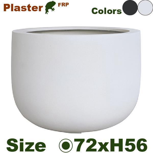 【屋外対応】【法人/店舗宛】GP PLASTER プラスター Uポット  72（直径72cm×H56cm）（底穴あり））（FRP製）（耐寒 耐候 軽量） |  | 01