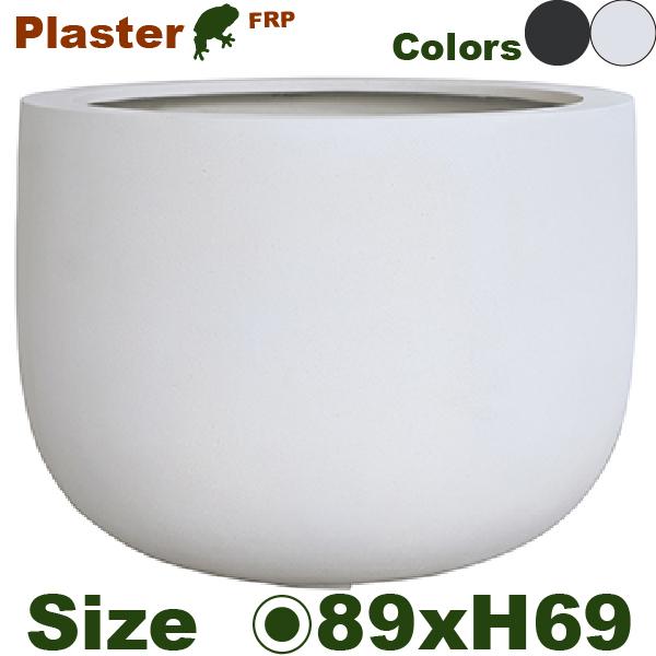 【法人宛限定商品】PLASTER Uポット  90（直径89cm×H69cm）（底穴あり）（FRP）（プランター/観葉鉢/鉢/ガーデニング） | 
