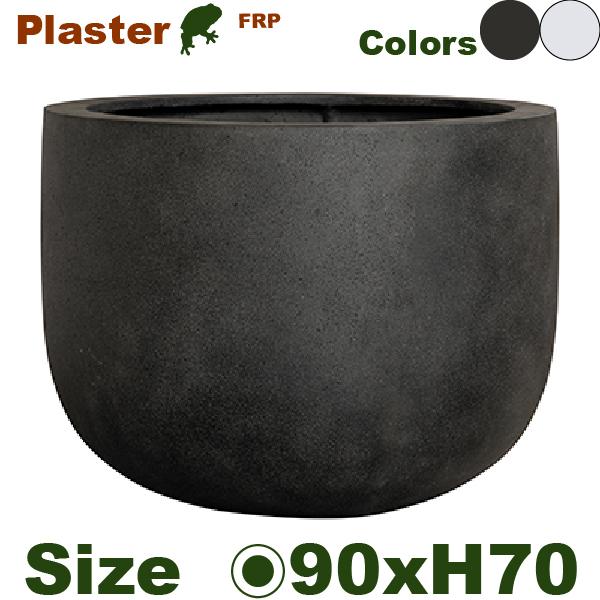 【屋外対応】【法人/店舗宛】GP PLASTER プラスター Uポット  90（直径90cm×H70cm）（底穴あり）（FRP製）（耐寒 耐候 軽量） |  | 01