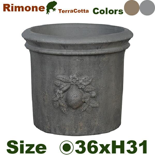 リモーネ ラウンド 35 EB-RR3530 GI/GY（直径36cm×H31.7cm）（底穴あり ）（土もの 陶器鉢 テラコッタ プランター 園芸 削り加工 ポット） |  | 01