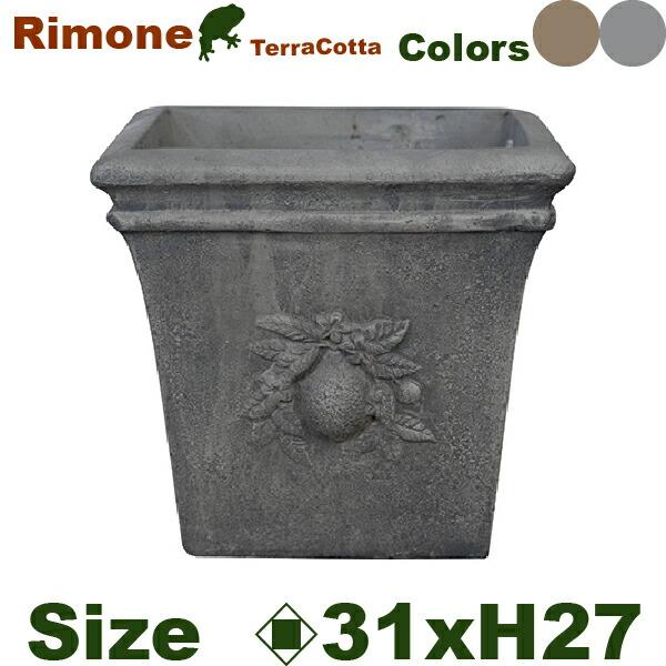 リモーネ スクエアー 30 EB-RS3027 GI/GY（ロ31.7cm×H27.8cm）（底穴あり ）（土もの 陶器鉢 テラコッタ プランター 園芸 削り加工 ポット）の画像