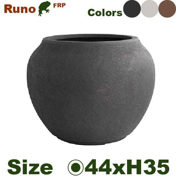 【屋外対応】GP RUNO ルノ シャロー ジャー  44（直径44.5cm×H35cm）（底穴あり）（9号可）（FRP製）（耐寒 耐候 軽量） |  | 01