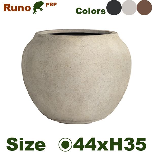 【屋外対応】GP RUNO ルノ シャロー ジャー  44（直径44.5cm×H35cm）（底穴あり）（9号可）（FRP製）（耐寒 耐候 軽量） |  | 02