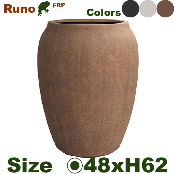 【屋外対応】GP RUNO ルノ トール ジャー  48（直径48cm×H62cm）（底穴あり）（10号可）（FRP製）（耐寒 耐候 軽量） |  | 02