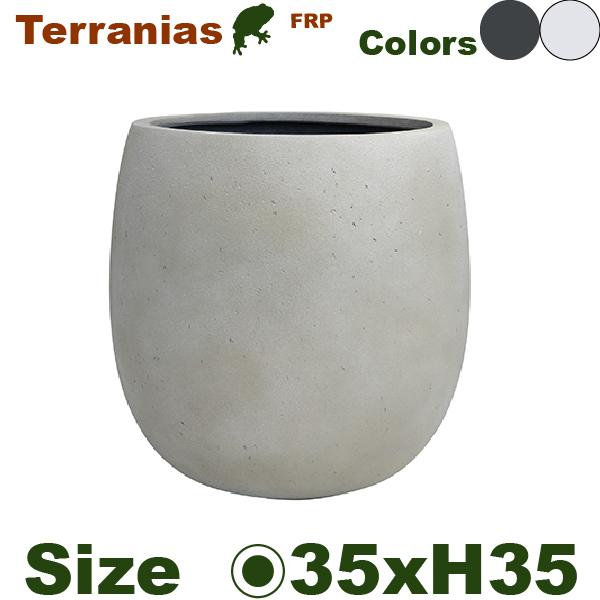 【屋外対応】GP Terranias テラニアス バルーン  35（直径35cm×H34cm）（底穴あり）（8号可）（FRP製）（耐寒 耐候 軽量） | 