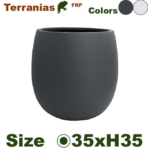 【屋外対応】GP Terranias テラニアス バルーン  35（直径35cm×H34cm）（底穴あり）（8号可）（FRP製）（耐寒 耐候 軽量） |  | 01