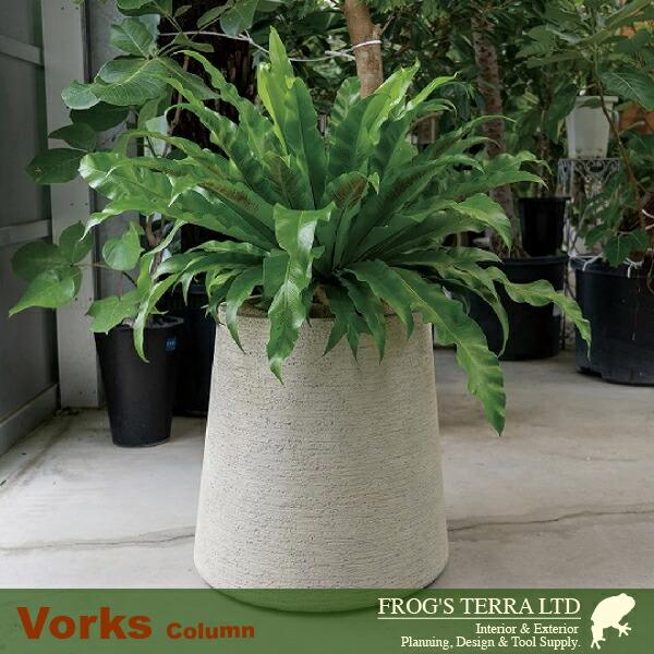 ヴォークス コラム 50 Vorks（直径50cm×H50cm）（底穴あり）（尺鉢対応 FRP プランター ポット 軽量 観葉鉢） |  | 03