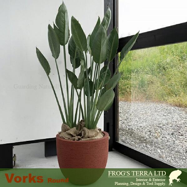 ヴォークス ラウンド 45 Vorks（直径45cm×H38cm）（底穴あり）（尺鉢対応 FRP プランター ポット 軽量 観葉鉢） |  | 04