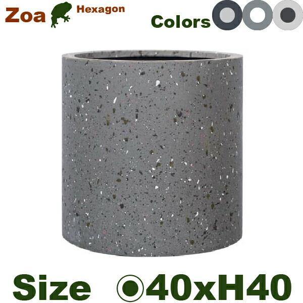ゾア シリンダー 40 EB-ZC4040 BK/GY/WH（直径40cm×H40cm）（底穴あり）（セメントファイバー）（プランター/ポット