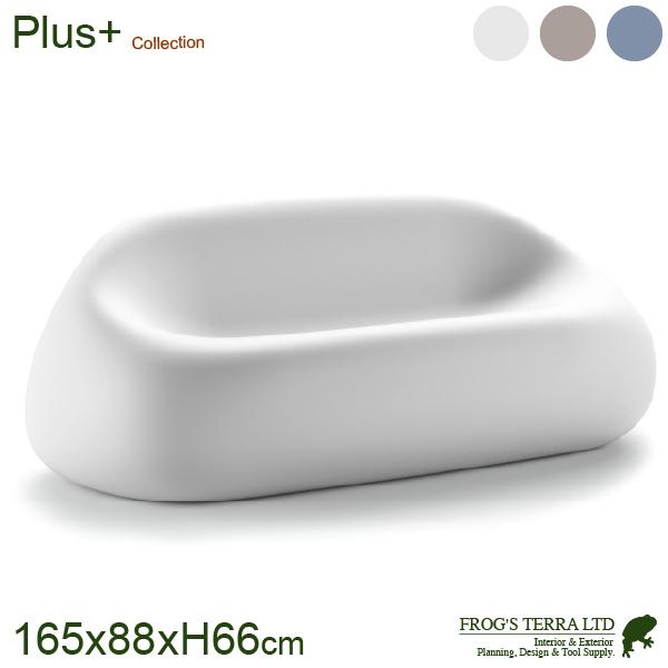 MB 【送料別途見積】ガムボール ソファ EP-6263 （W165cmxD88cm×H66cm）（ポリファニチュア/Plus+/屋内/屋外）（ ガーデン家具/ポリエチレン樹脂） | 