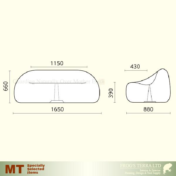 MB 【送料別途見積】ガムボール ソファ EP-6263 （W165cmxD88cm×H66cm）（ポリファニチュア/Plus+/屋内/屋外）（ ガーデン家具/ポリエチレン樹脂） |  | 04