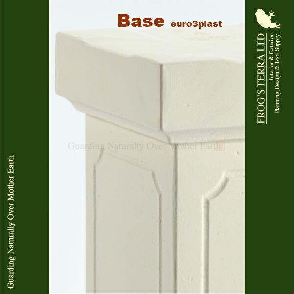 MB Base ベース(W41cm×D40cm×H72cm）プランター ポット 大型 軽量 高耐久 商業施設 Euro 3 plast ユーロスリープラスト |  | 01