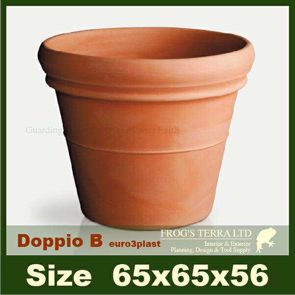 Doppio Bordo ドッピオ ボルド 65(直径65cm×H56cm）プランター ポット 大型 軽量 高耐久 商業施設 Euro 3 plast ユーロスリープラスト |  | 02
