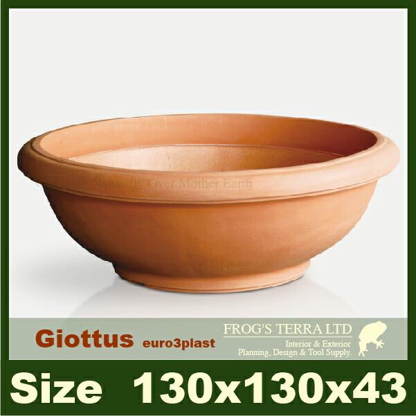 【屋外対応】MB Giottus ジオッタス 130 (直径130cm×H43cm）プランター ポット 大型 軽量 高耐久 商業施設 Euro 3 plast ユーロスリープラスト |  | 01