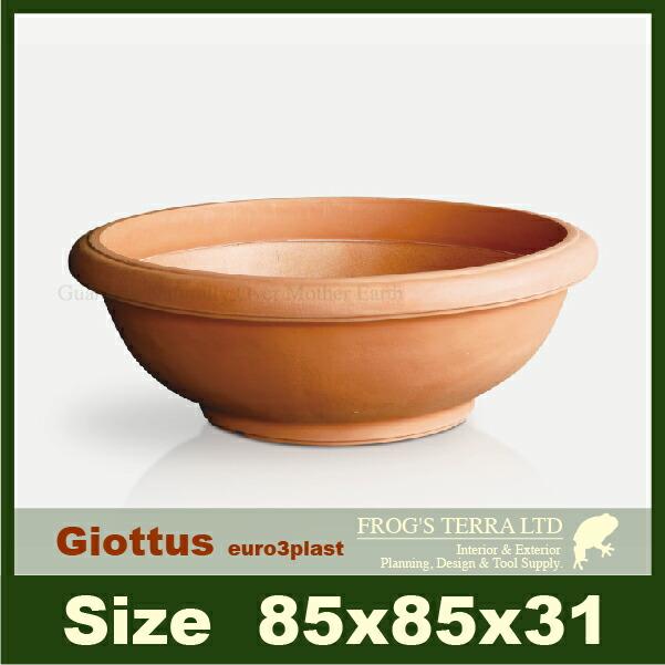 Giottus ジオッタス 85(直径85cm×H31cm）プランター ポット 大型 軽量 高耐久 商業施設 Euro 3 plast ユーロスリープラスト |  | 02